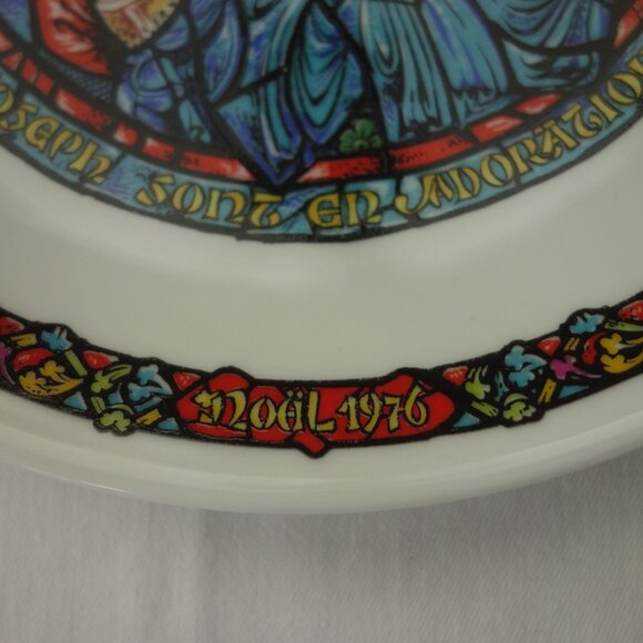 Vintage 1977 Henri DArceau & Fils Limoges Noel Vitrail Collectors Plate w/ COA - Picture 3 of 10
